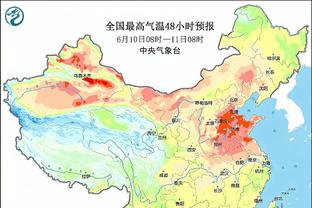 维尼修斯背部新纹身，纹错乔丹的惯用投篮手